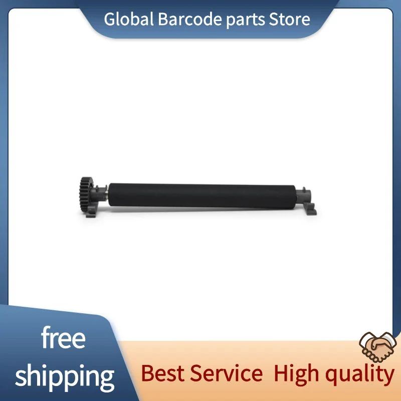 

Kit, Platen Roller with bearings, ZD220, ZD230, ZD888 Thermal Transfer
