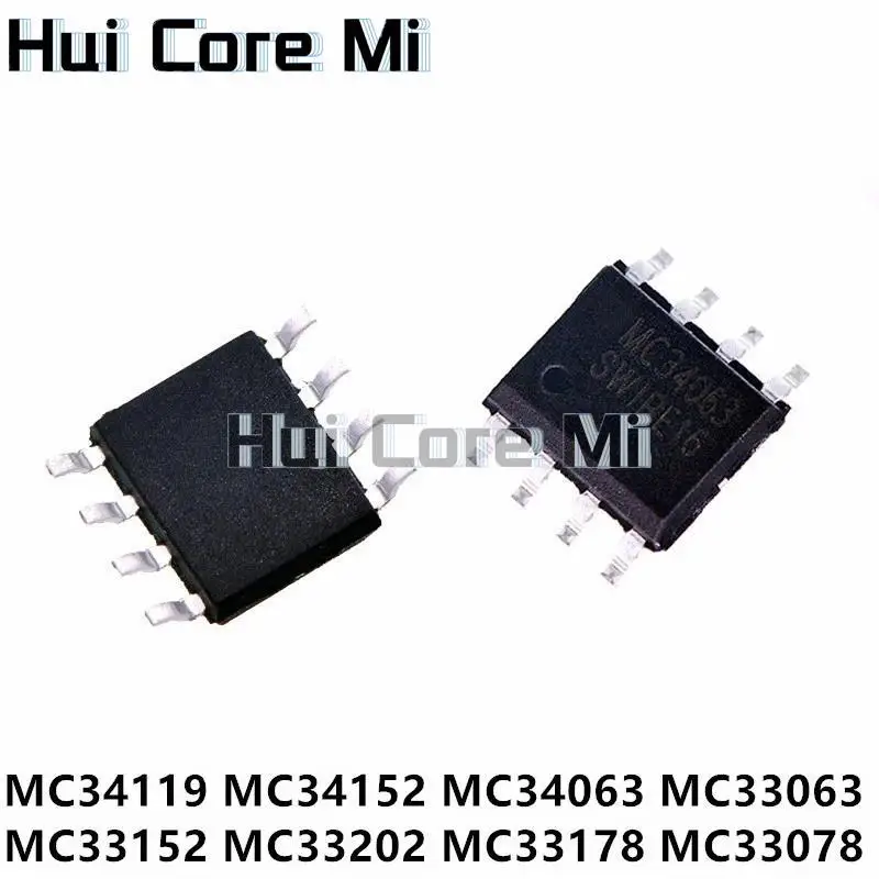 10 шт., MC34119 SOP MC34119DR2G SOP-8 MC34063ADR2G MC34063 MC34152 MC33078 MC33063ADR2G MC33063 MC33178 MC33202 MC33152