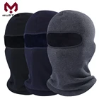 Зимняя Теплая Флисовая мотоциклетная Балаклава, кепка, теплая мотоциклетная Военная Тактическая велосипедная маска на все лицо снегоход для женщин и мужчин