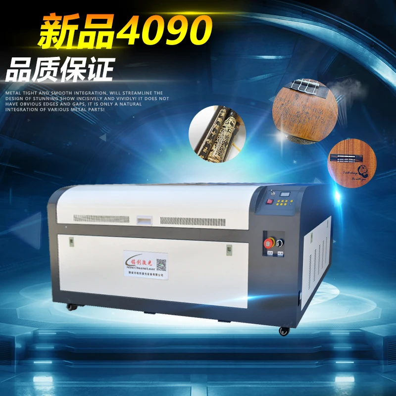 Лазерный инструмент конкретная машина для резьбы гитара Yukrili Бамбуковая канавка