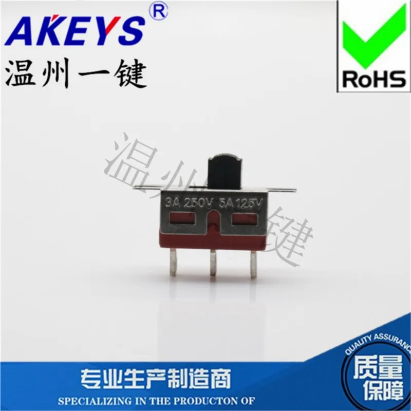 10 шт. SS-12E07G4 3 фута 2 шестерни скользящий тумблер аксессуары для разъема TS-13 3A250V 5A125V