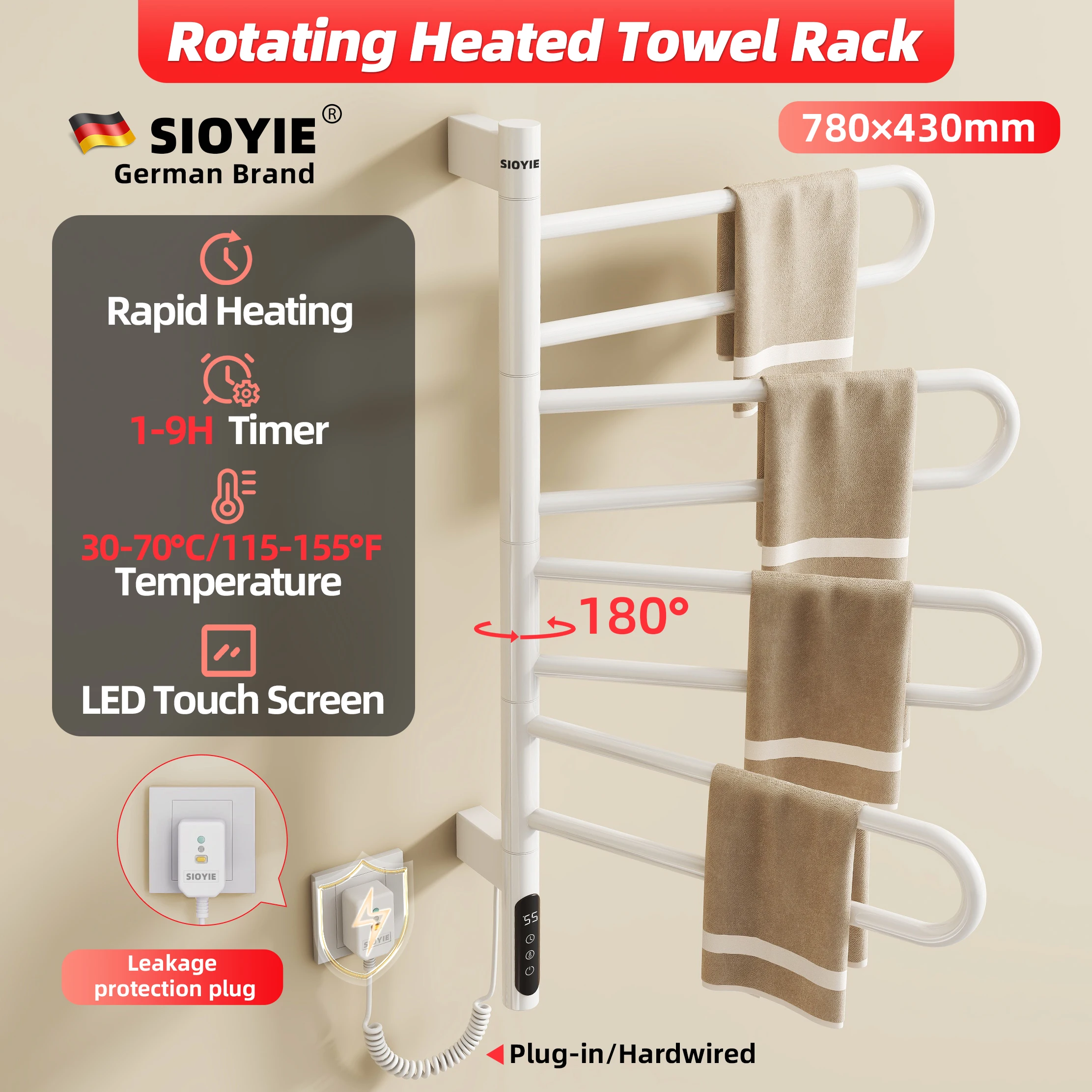 SIOYIE Электрический Подогреваемый Полотенцесушитель Поворотный Сушитель для