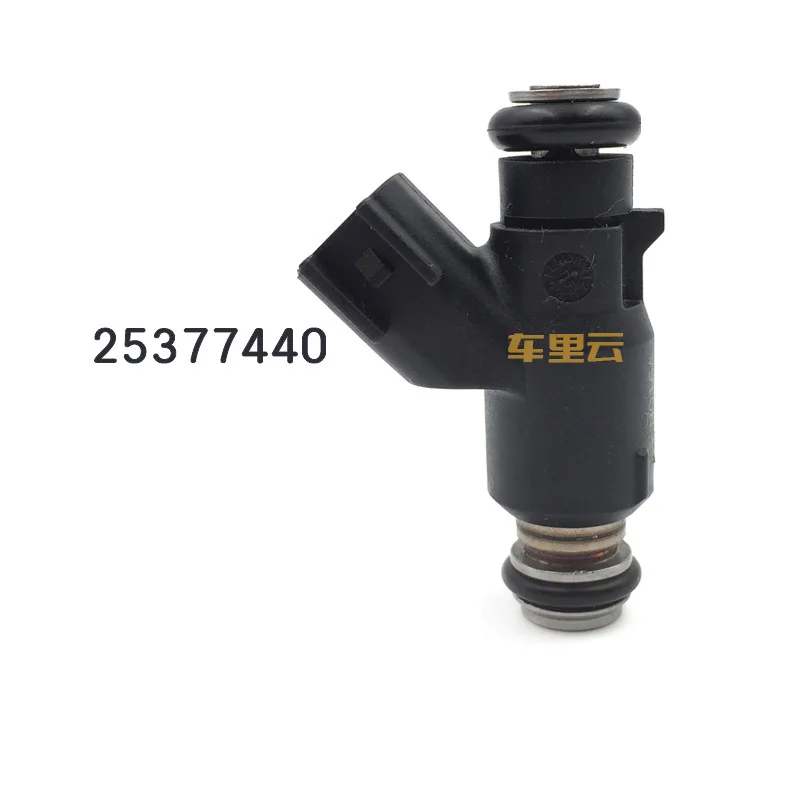 

4PCS fit for Zhonghua Junjie BYD F3 Jinbei Zunzhi M1 Kubao 1.8 fuel injection nozzle 25377440