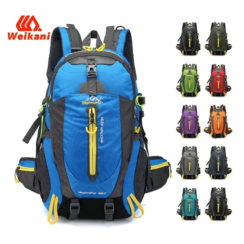 Вместительный полиэстеровый рюкзак для кемпинга 40 л мягкая спинка