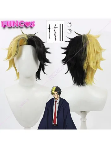 IBEASEN парик Рейн Эймс Mashle: Magic and Muscles