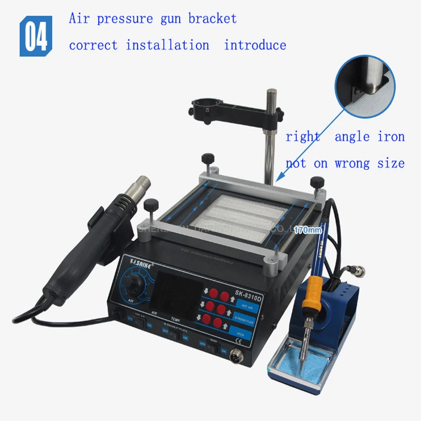 220V/110V Soldering Station 3 in 1 Hot Air + Iron Preheat 8310D