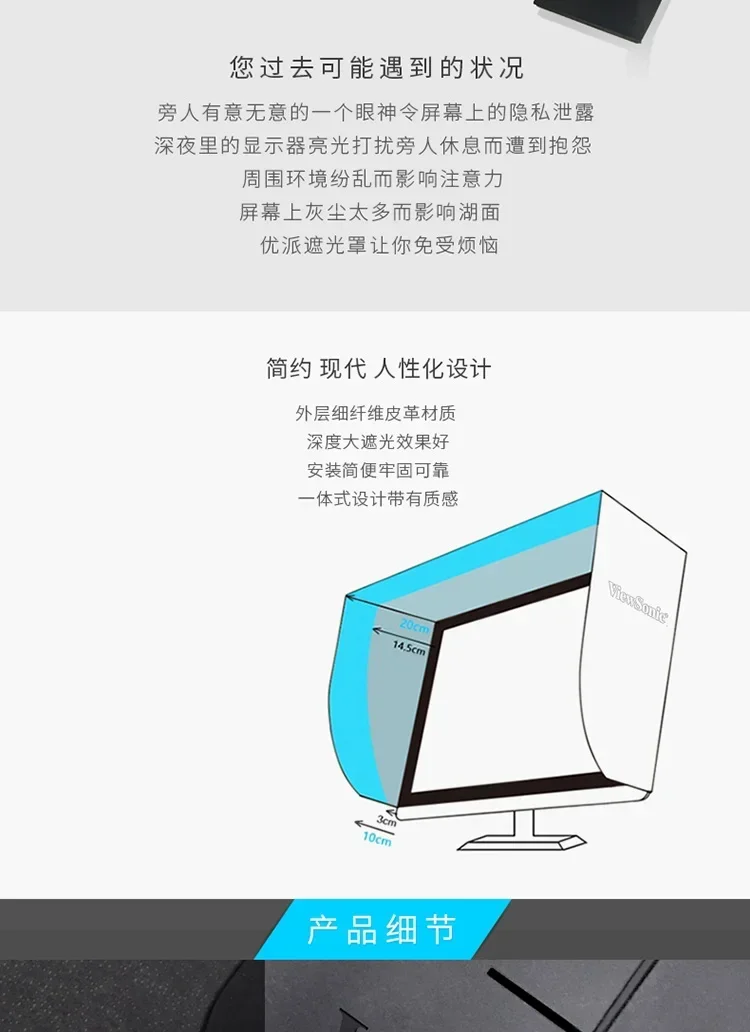 27 24-дюймовый универсальный ЖК-монитор с кожаным капотом BenQ DELL SW240