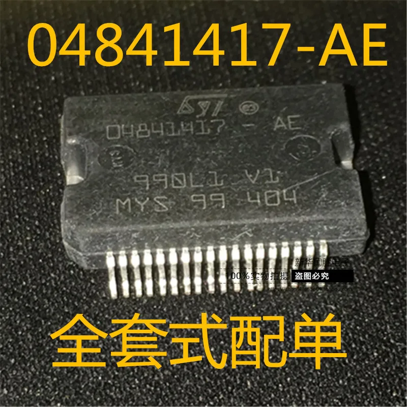 

Бесплатная идентификация HSSOP36 10 шт.