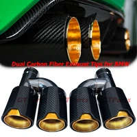 M Performance h Style Dual Pipe Gloss Carbon Fiber Gold Stainless Steel Exhaust End Pipes Muffler Tips For BMW