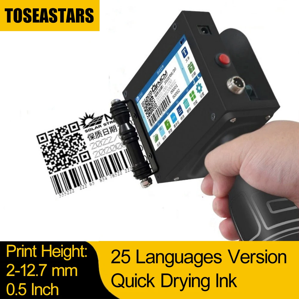 

Handheld Inkjet label Printer Production 0.5 inch Date Barcode Label Coding Machine Batch Number QR Permanent Quick Drying