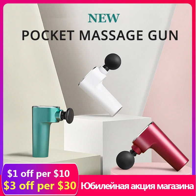 

High Power muscle massage gun High speed vibration massager theragun after fitness Decompose lactic acid relief pain Relax body
