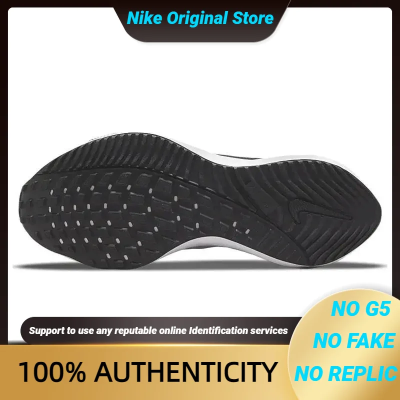 Кроссовки Nike Air Zoom Vomero 16 черно-белые DA7245-001