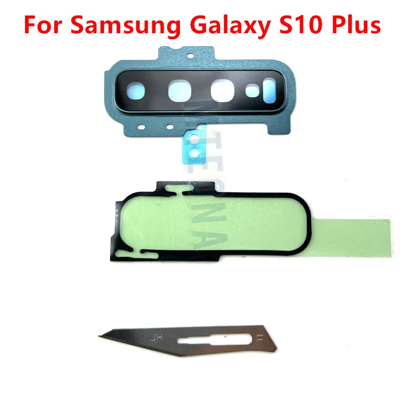 Стеклянная крышка объектива задней камеры S10 + с держателем рамки запасные части