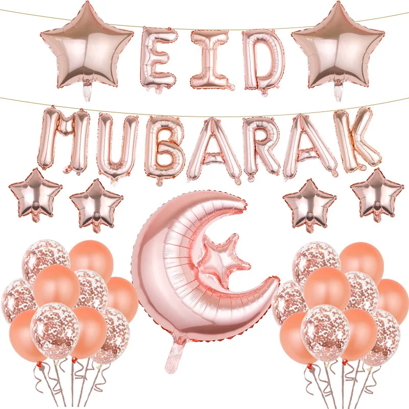 

1Set Rose Gold Eid Mubarak Balloons Moon Star Ramadan Kareem Decoration Helium Foil Banners Kit Muslim Islamic Decor Silver