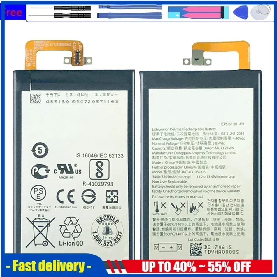 БАТ-63108-003 БАТ 63108003 Аккумуляторы для мобильных телефонов емкостью 3440 мАч