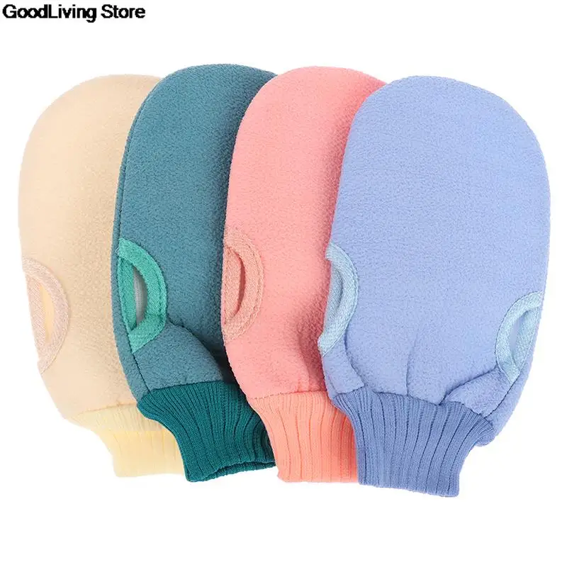 

1Pc Shower Spa Exfoliator Double Sided Bath Glove Body Cleansing Scrub Mitt Rub