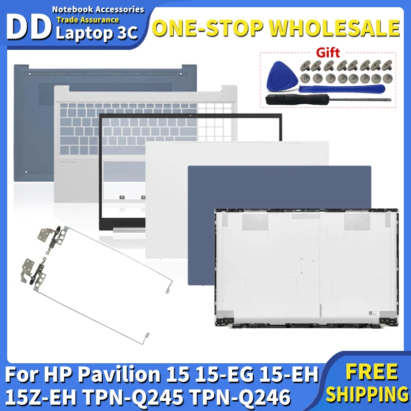 Задняя крышка для ноутбука HP Pavilion 15 15-EG 15-EH 15Z-EH