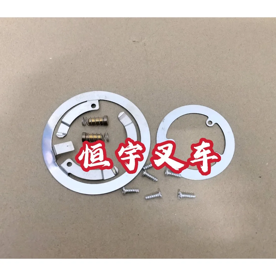 Аксессуары для вилочного погрузчика 8FD 7FB15-30 звуковая Кнопка контактный