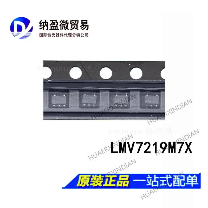 10PCS LMV7219M7X LMV7219 printing :C15 SO70-5 New Original
