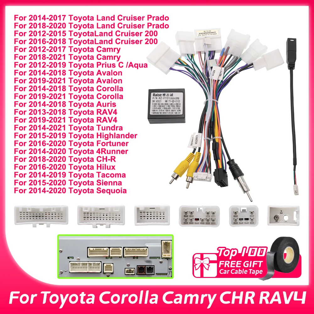 Фото Декодер Canbus Raise RZ-FT01 для Toyota Corolla, Camry, CHR, RAV4, Spade, Yaris, Prius: Кабель питания для Android автомагнитол №1