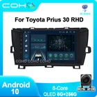8G 256G COHO для Toyota Prius 30 RHD Автомобильный мультимедийный плеер Радио Стерео Android 10 Восьмиядерный QLED экран разрешение 1280*720