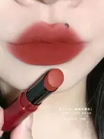 Набор косметики Nana#2