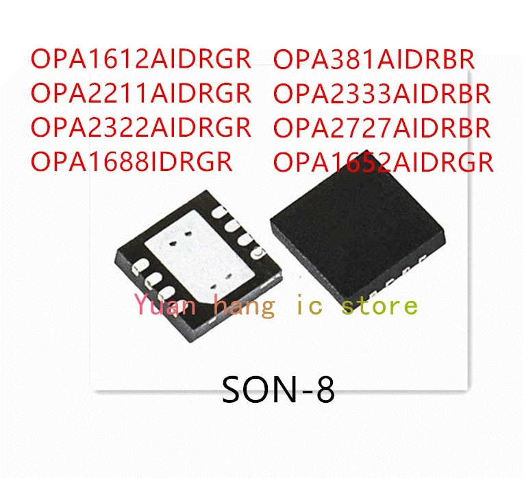 10 шт. OPA1612AIDRGR OPA2211AIDRGR OPA2322AIDRGR OPA1688IDRGR OPA381AIDRBR OPA2333AIDRBR OPA2727AIDRBR OPA1652AIDRGR IC