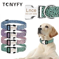 pet collar leashes set custom nameplate id dog collar custom outdoor walking running training safety leash small medium big dog