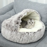warm pet nest cat beds winter long plush round cat house mat puppy cat basket sleeping bag semi enclosed pet bed cushion