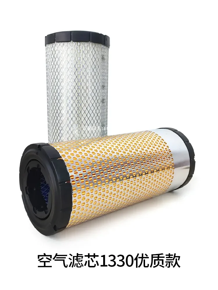 K1330 Воздушный фильтр K1331 двухжильный Вилка Ханчжоу Heli Longgong 3-3 5 тонн