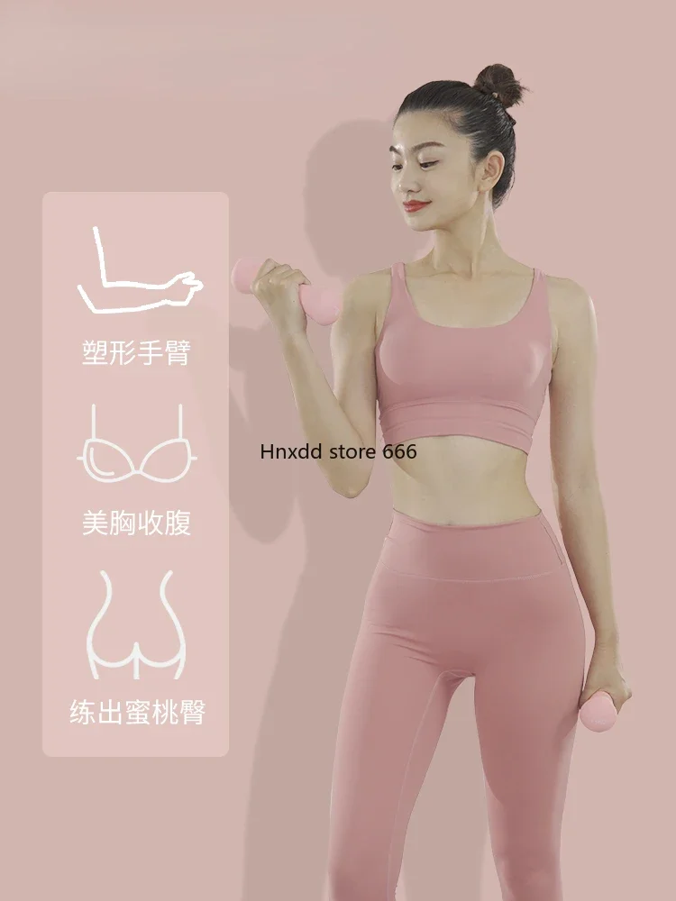 Оборудование твердые железные небольшие гантели тренировочные для начинающих с