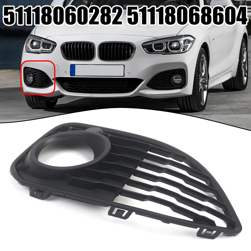 Решетка рамки противотуманной фары переднего бампера для BMW серии 1 F20 F21 LCI 2015-2019