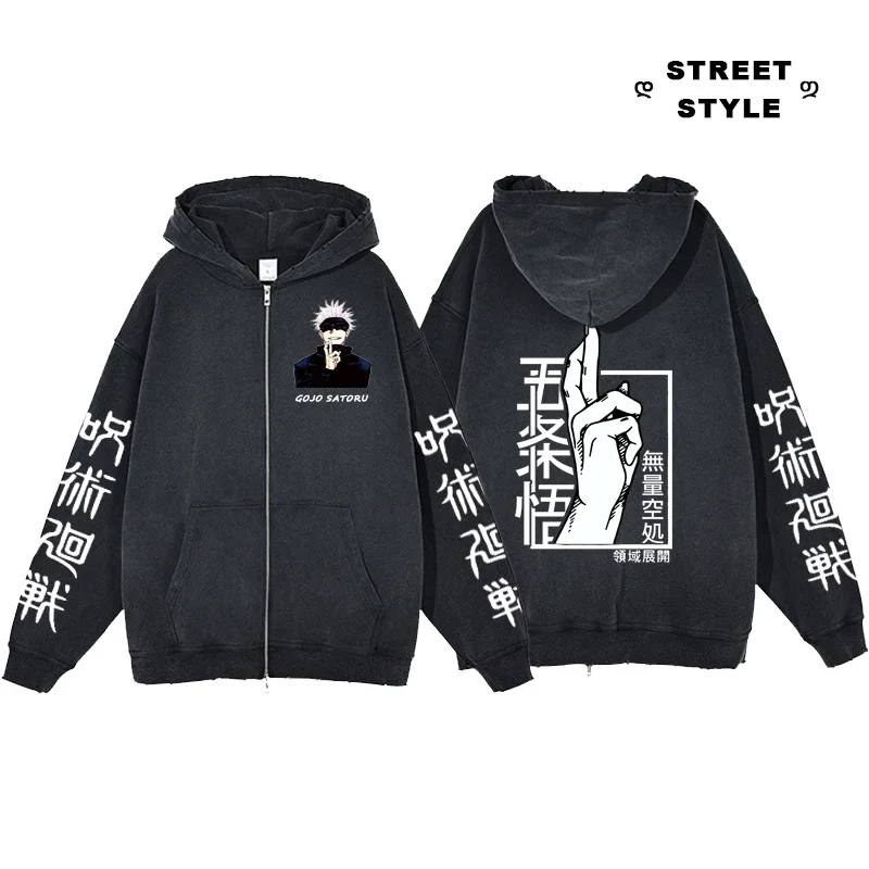 

Hot Anime Jujutsu Kaisen Hoodies for Men Women 100% Cotton Jacket Hip Hop Hoody Sweatshirt Casual Streetwear Unisex Fashion Coat
