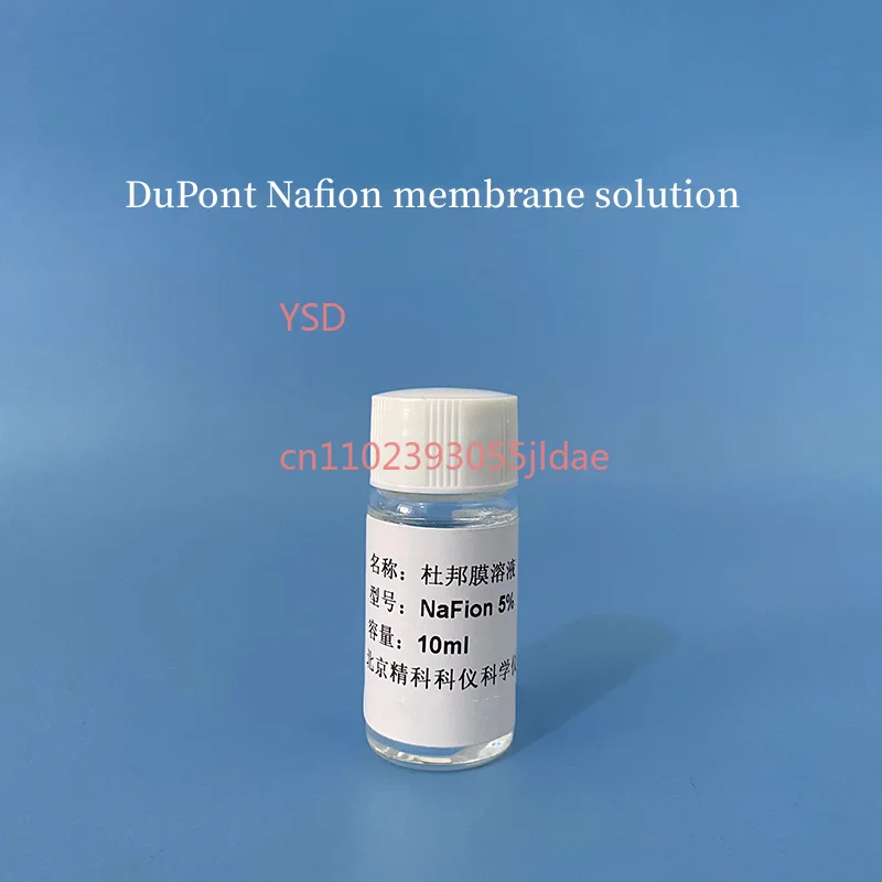 Раствор мембраны Nafion D520, 5% |   Раствор перфторнафталинового ангидрида 4 мл10 мл50 мл для лабораторных исследований (art.: 3920d4f0101fd) - 3920d4f0101fd