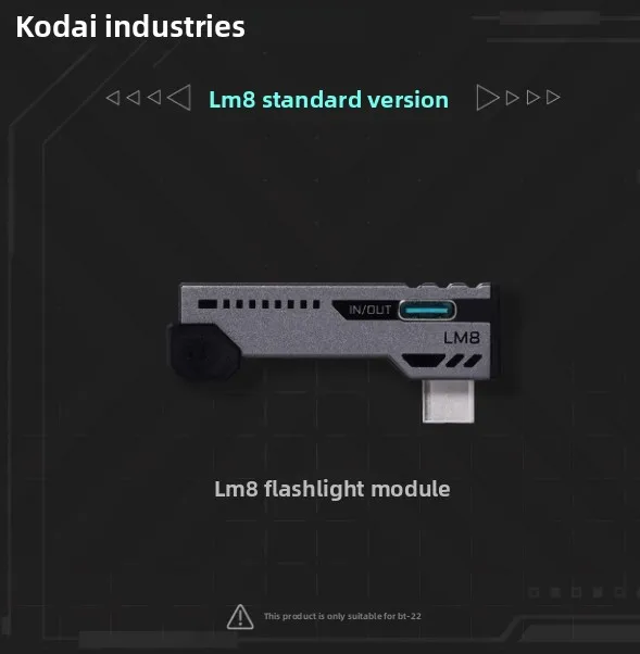 

Модуль питания BT-20 MK2