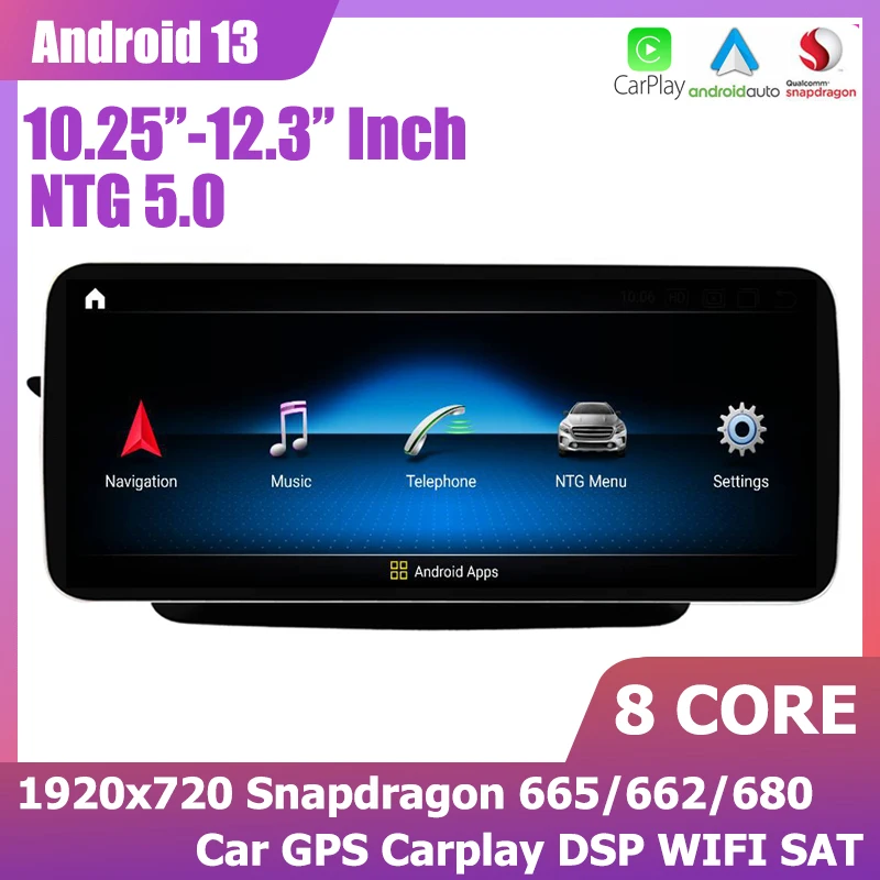 12 3 &quot10 25" LHD Android 13 Carplay GPS-плеер DSP для Mercedes Benz E-Class W212 S212 2015 2016 Snapdragon BT WIFI 4G