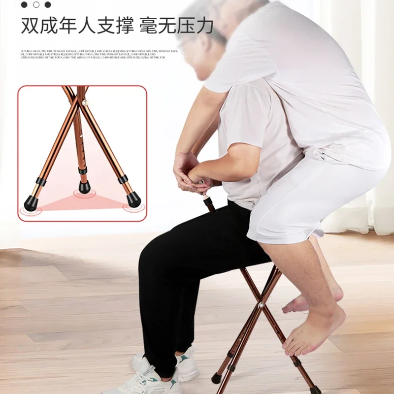 Табурет для пожилых людей трость сверхлегкий туристический табурет из