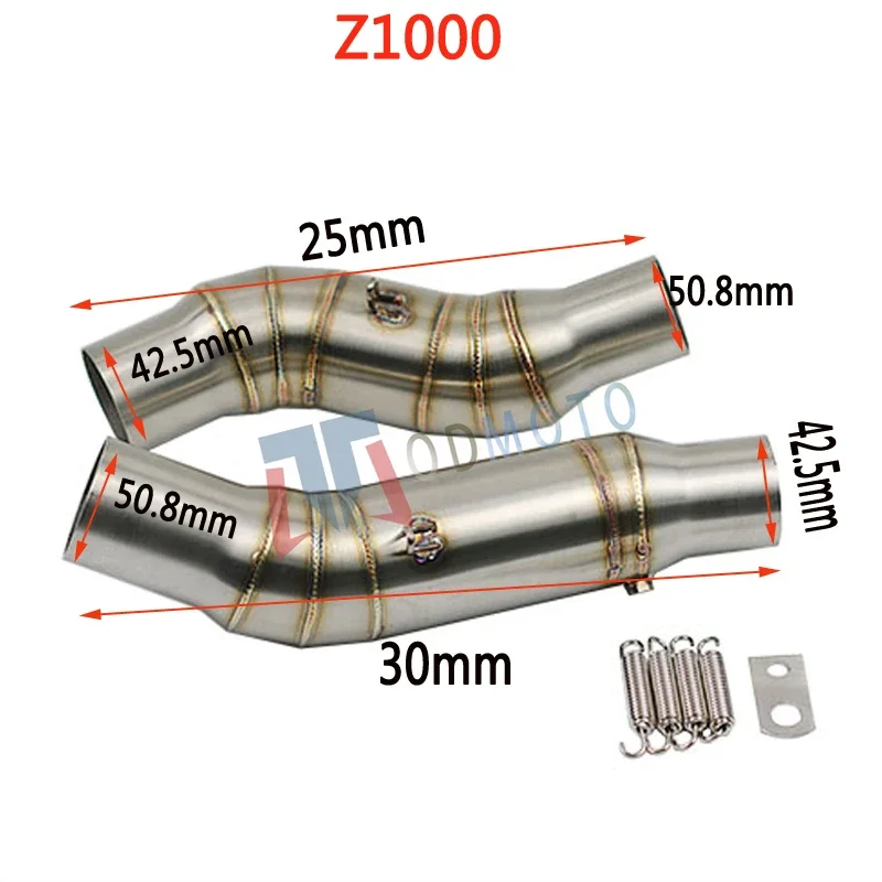 Модифицированный контакт выхлопных газов для мотоцикла Kawasaki Z1000 Средний
