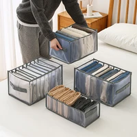 underwear organizer storage box thickened portable drawer mesh separation box stackable drawers for wardrobe foldable organizers