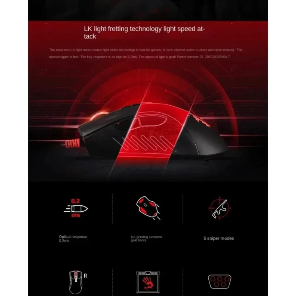 Фото Игровая мышь A4tech Bloody A91 проводная, оптическая, с откликом 0.2 мс, 4000 CPI, программируемыми макросами для ПК, ноутбуков и геймеров FPS №5