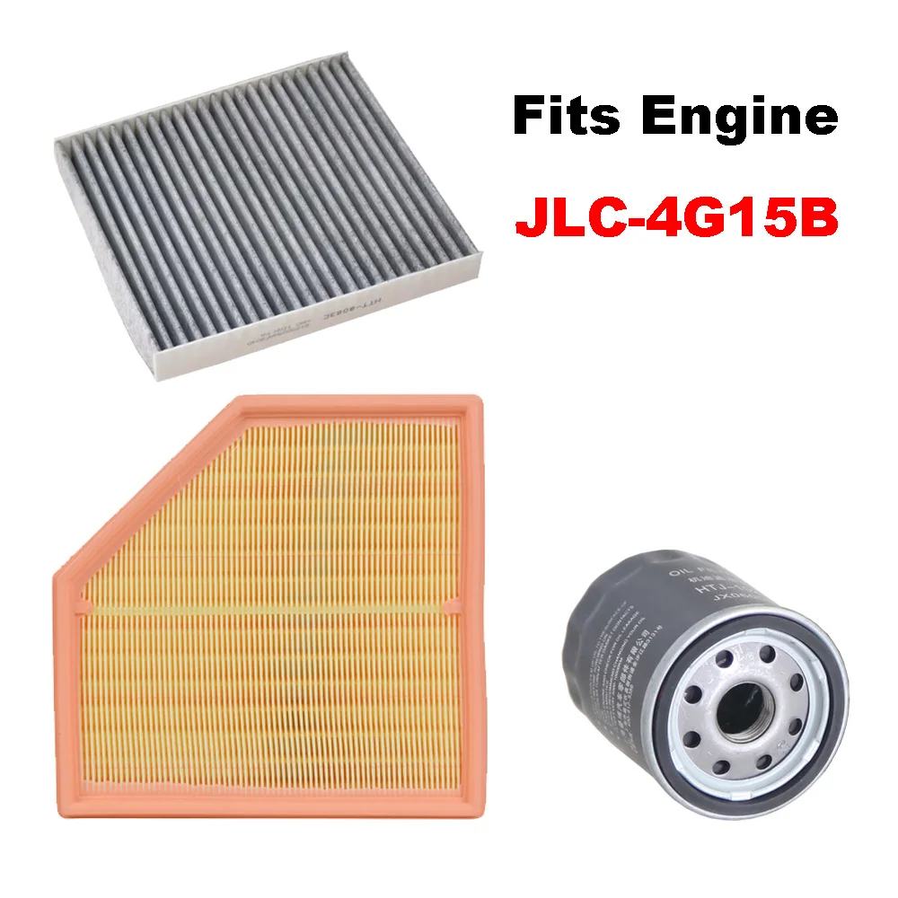 

3 шт. набор фильтров для GEELY EMGRAND SS11 2021 л 2022 2023 2024 2032074200 аксессуары для масляного фильтра салона двигателя 2032079200
