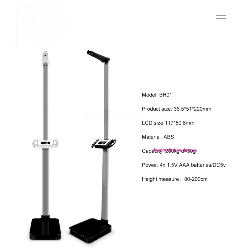 Регулируемые весы умные цифровые аналитические для жира человеческого тела 200 кг