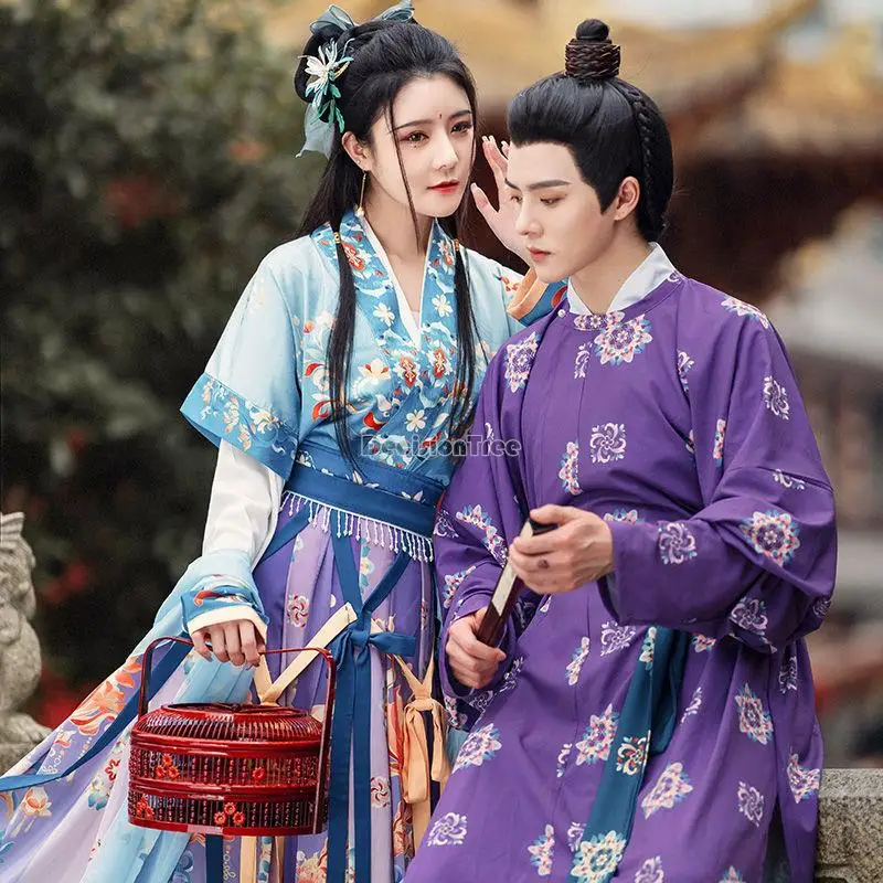 

2023 Chinese traditional vintage clothing unisex hanfu set tang dynasty round neck robe ancient style cosplay costume a233