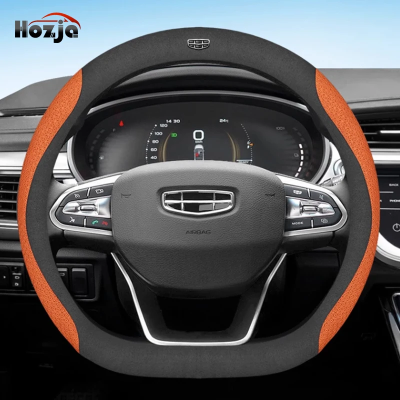 

For Geely OKAVANGO Haoyue 2020 2021 2022 Steering Wheel Cover Breathable Anti Slip 12colors Two-tone Leather Car Accessories