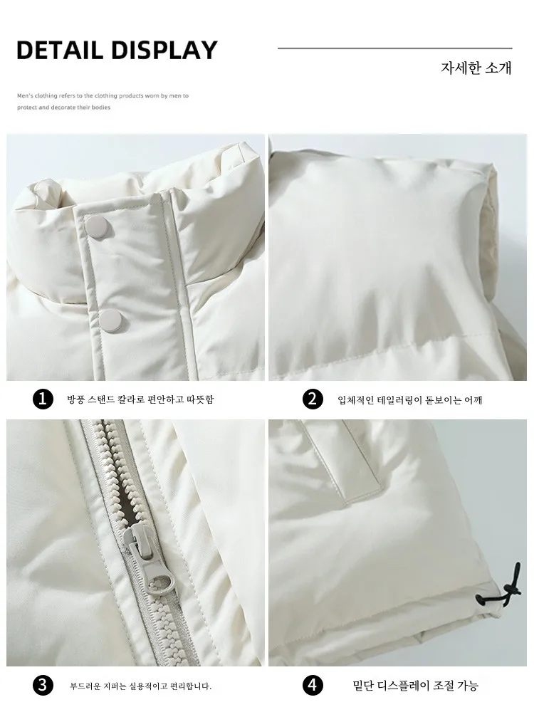 Zhenvis down Cotton-padded Vest Men's Winter 2024 New Warm Cotton-padded jacket Sleeveless Waistcoat Outerwear