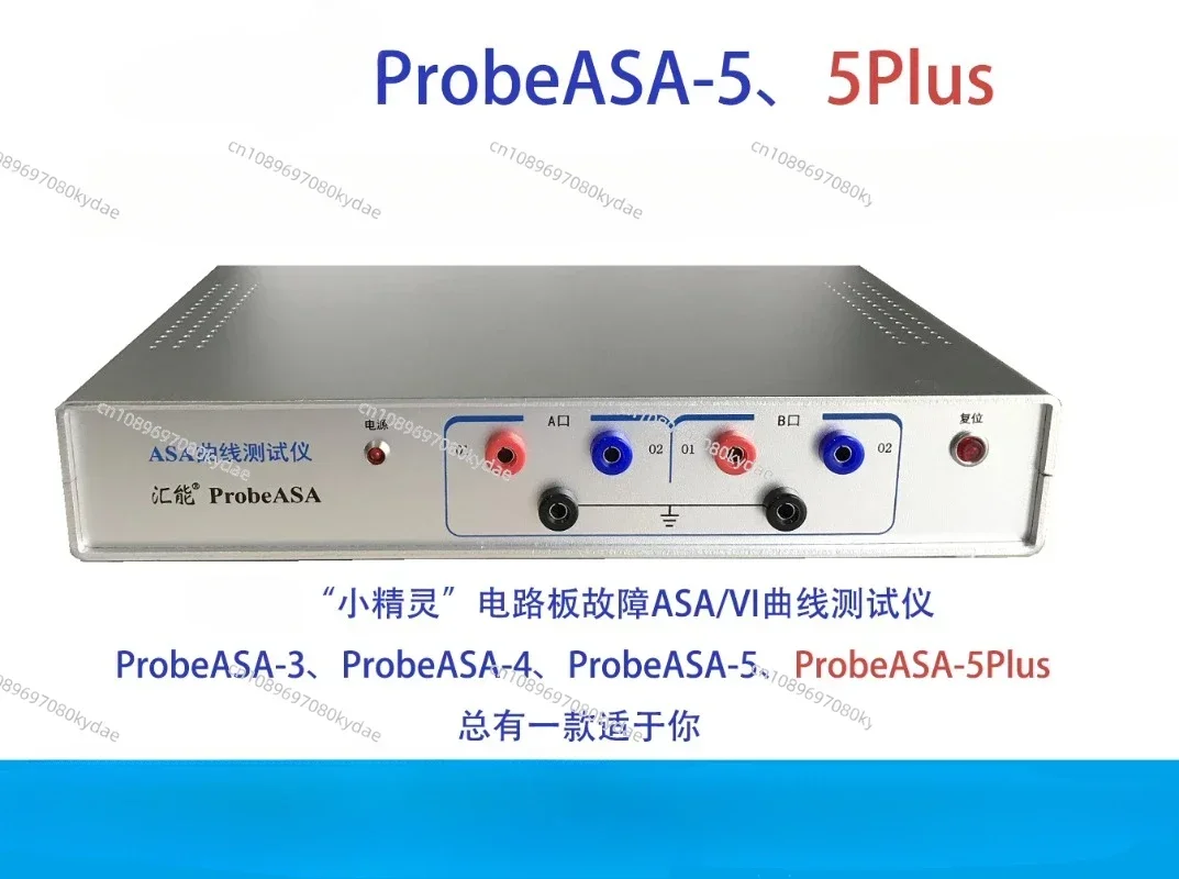Тестер восстановления неисправностей печатных плат ASA (VI) кривых проб ProbeASA-5