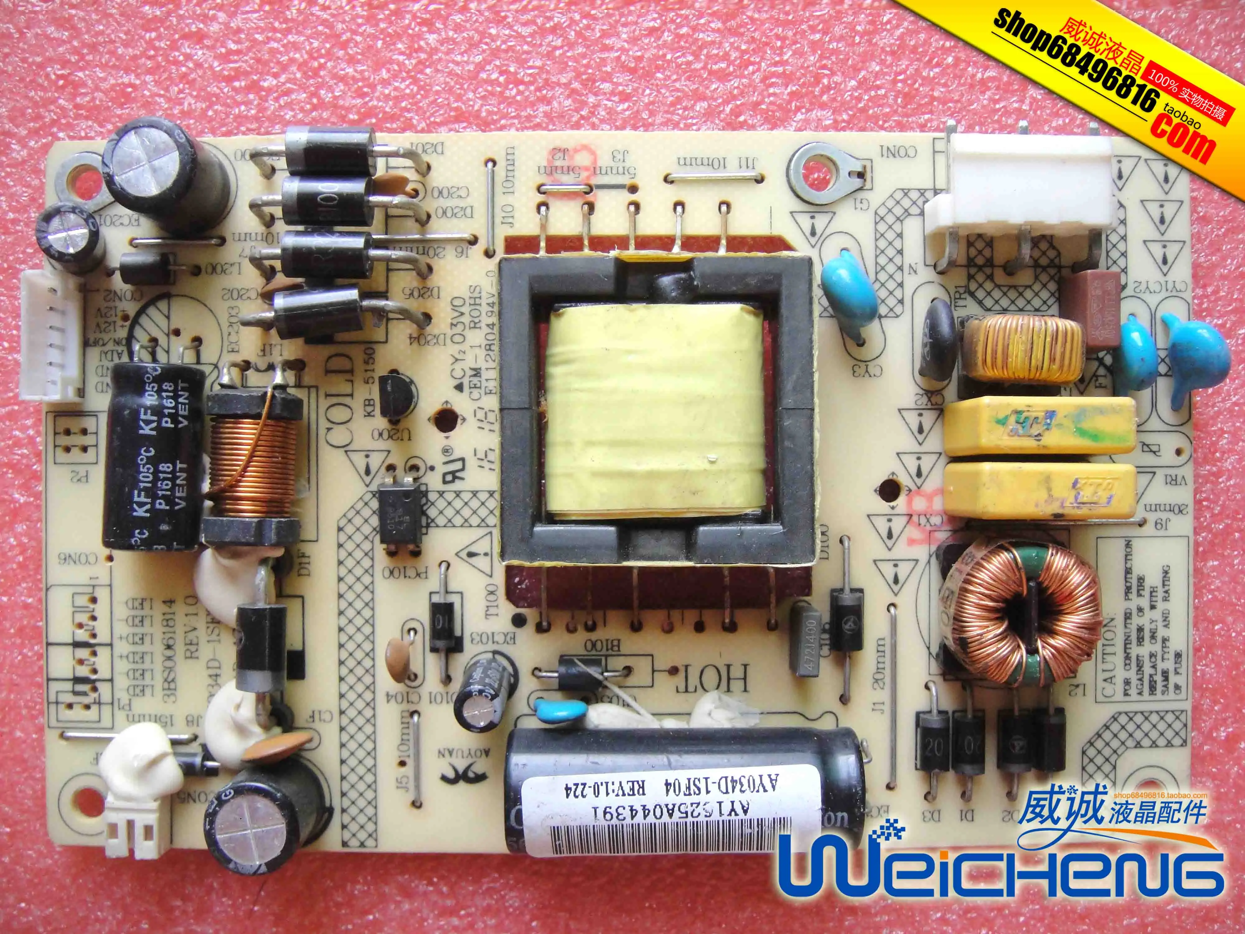 

Great Wall G318YBA E3219G LCD power board AY034D-1SF04 3BS0061814 constant current board