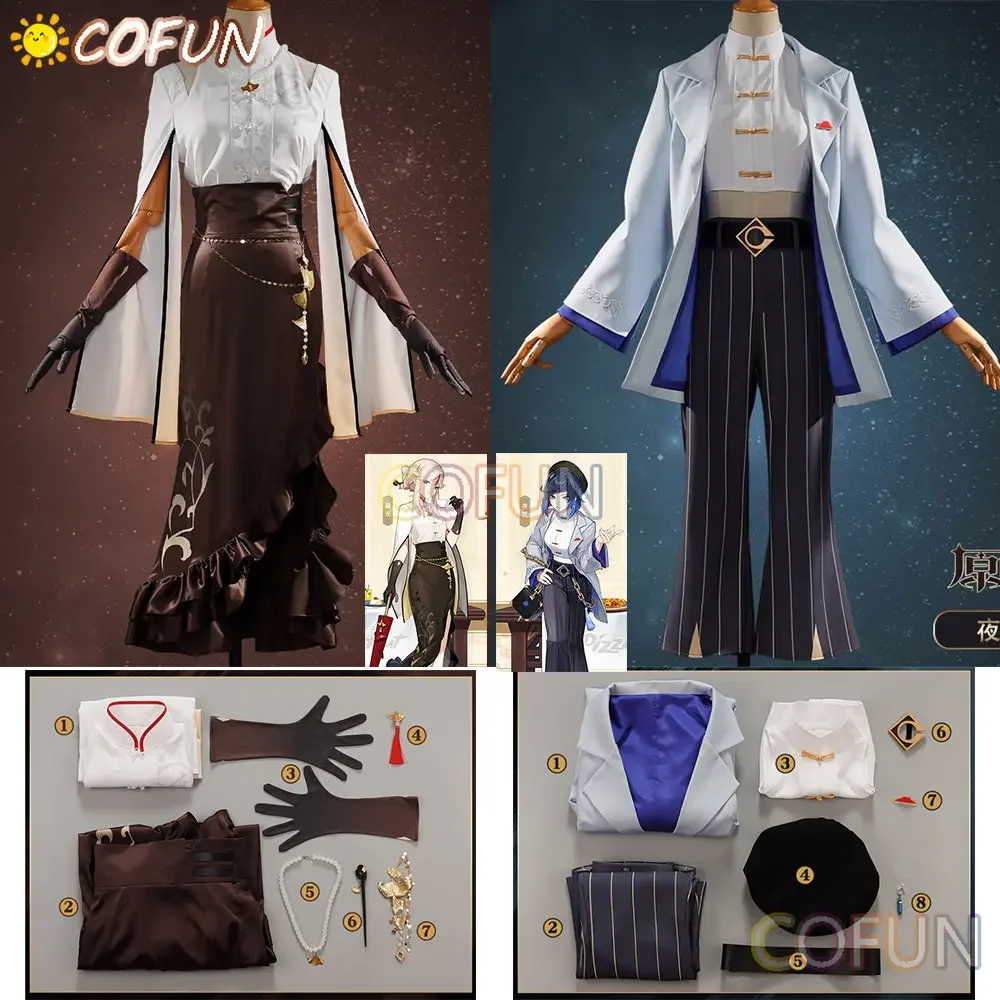 COFUN Genshin Impact Ningguang Yelan Косплей Костюм Хэллоуин Карнавальный наряд для вечеринки