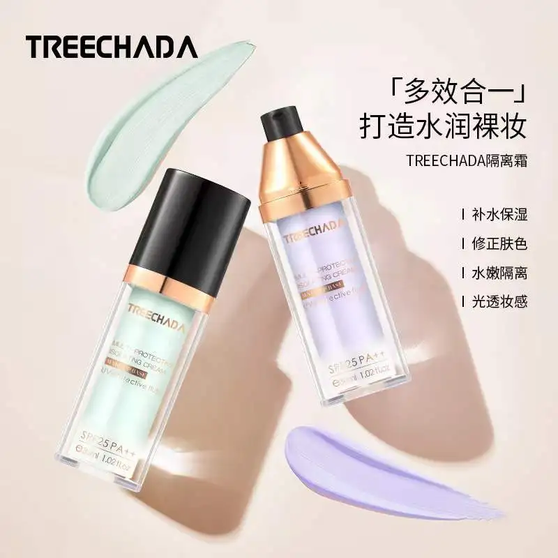 Крем-изолятор TREECHADA SPF25 + Солнцезащитный праймер для макияжа основа увлажняющая
