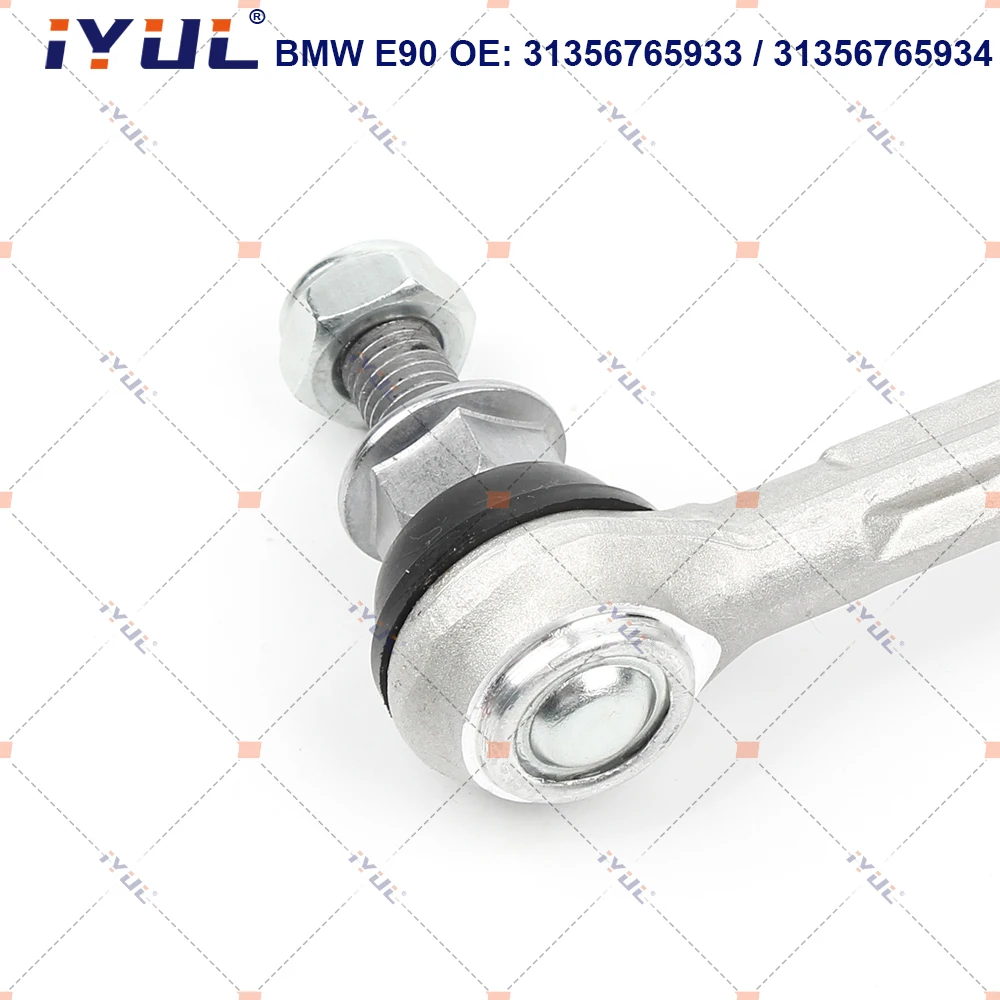 Передний стабилизатор для BMW 1/3 серии E90 E91 E92 E93 E81 E82 E88 X1 E84 Z4 E89 31356765933 3135676593